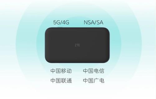 套个壳就能4G变5G 华为P50有救了 中国联通推出5G通信壳 售价799